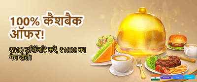 Win Big with KG999 Casino banner