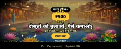Fastest Deposits and Withdrawals banner