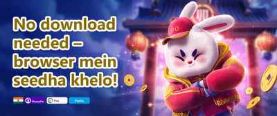 VIP Loyalty Reward promotion