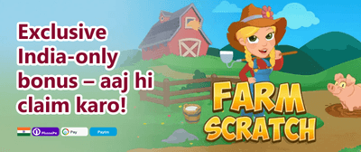 Refer-a-Friend Bonus promotion image